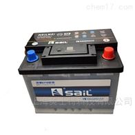 12V-60AH风帆EFB60