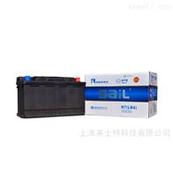 12V-80AH风帆EFB80
