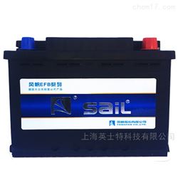 12V-70AH风帆S-95EFB
