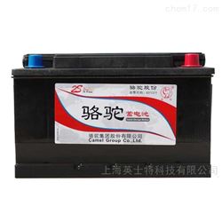 12V-70AH骆驼蓄电池6-QW36