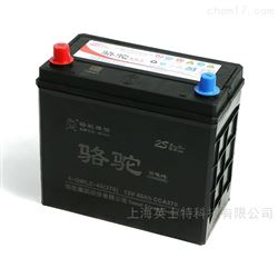 12V-45AH骆驼6-QW-45