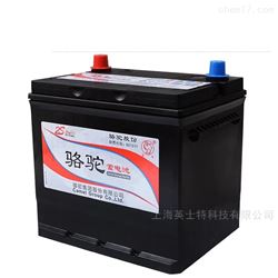 12V-60AH骆驼蓄电池6-QWLZ-60