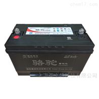 12V-90AH骆驼蓄电池6-QWLZ-90
