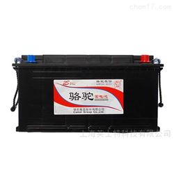 12V-90AH骆驼蓄电池6-QW-90MF