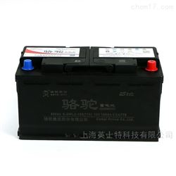 12V-100AH骆驼蓄电池6-QWLZ-100 60044