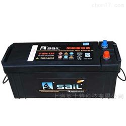 6-QW-135风帆蓄电池12V135AH