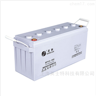 SSP12-150圣阳蓄电池12V150AH