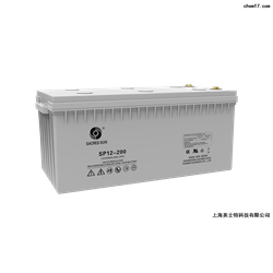 SSP12-200圣阳蓄电池12V200AH
