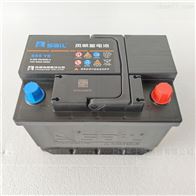 55519风帆蓄电池12V55AH