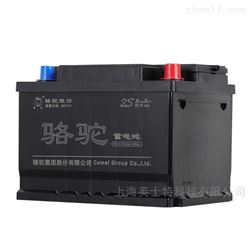 12V-55AH骆驼蓄电池6-QW-55 55530
