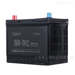 12V-60AH骆驼蓄电池6-QW-60 L2350