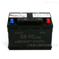 12V-70AH骆驼蓄电池6-QW-70 57069