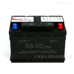 12V-70AH骆驼蓄电池6-QW-70 57069