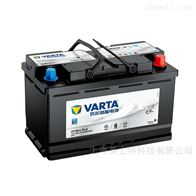 瓦尔塔6-QW-45 12V-45AH瓦尔塔6-QW-45