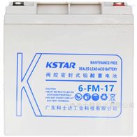 6FM-17科士达蓄电池12V17AH