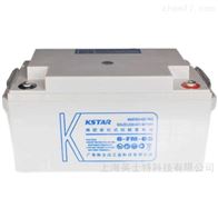 6FM-65科士达蓄电池12V65AH