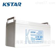 6FM-200科士达蓄电池12V200AH