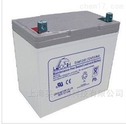 DJW1265理士蓄电池12V65AH