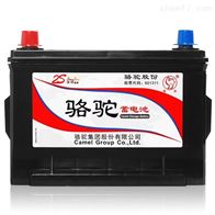 6-QWLZ-48骆驼蓄电池