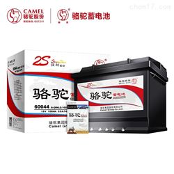 12V150AH骆驼蓄电池