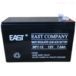 12V7AH易事特蓄电池