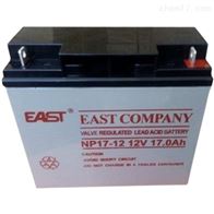 12V12AH易事特电池
