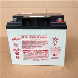 12V38AH霍克电池