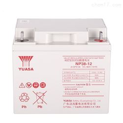 12V100AH汤浅电池
