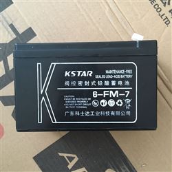 12V17AH科士达电池