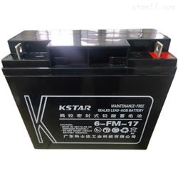 12V65AH科士达蓄电池