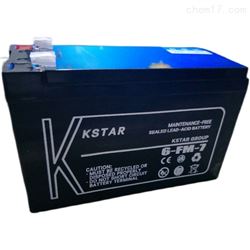 12V12AH科华电池