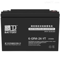 12V38AH科华蓄电池