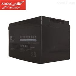 12V150AH科华电池