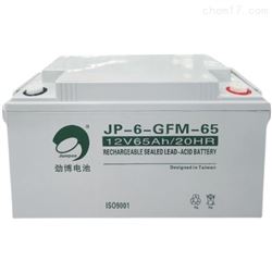 JP-HSE-7-12劲博蓄电池12V7AH