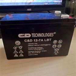 C&D12-12大力神蓄电池12V12AH