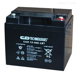 C&D12-40大力神蓄电池12V40AH
