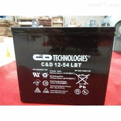 C&D12-65大力神蓄电池12V65AH