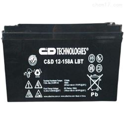 C&D12-242大力神蓄电池12V242AH