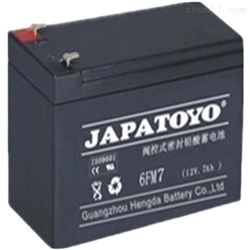 6-GFM-38东洋电池12V38AH