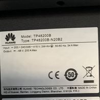 TP48200B-N20B1华为室内电源柜