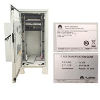 MTS9500系统华为户外电源柜