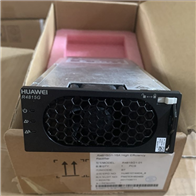 R4815N1华为通信模块