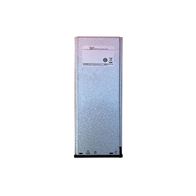 SMU02E华为监控通信模块