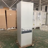 ZXDU68S601中兴室内柜