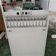 ZXDU68S601中兴室内通信柜