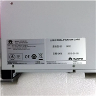 ETP48100-B1华为通信嵌入式电源