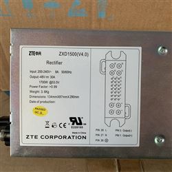 ZXD1500 V4.0中兴整流模块
