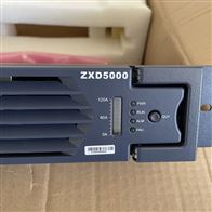 ZXD5000 V5.0中兴通信整流模块