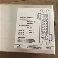 HD4825-3维谛通信整流模块