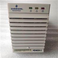 HD4830-3维谛通信整流模块